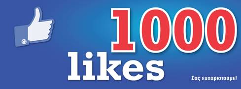 1000likes facebook 2